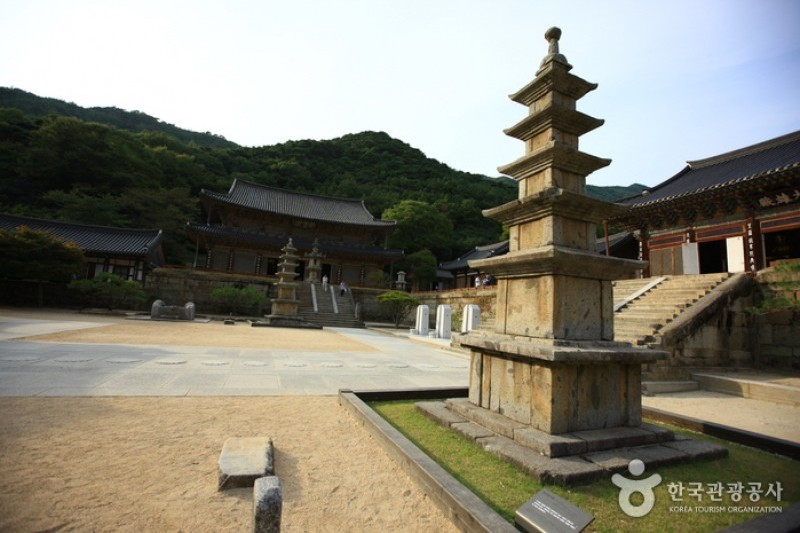華嚴寺