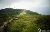 智異山國立公園