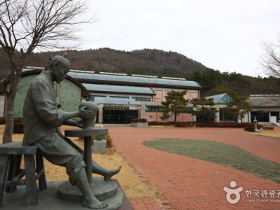 康津高麗青瓷博物館