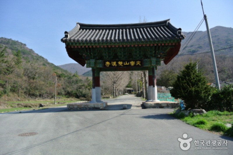尖察山雙溪寺 (2/18)