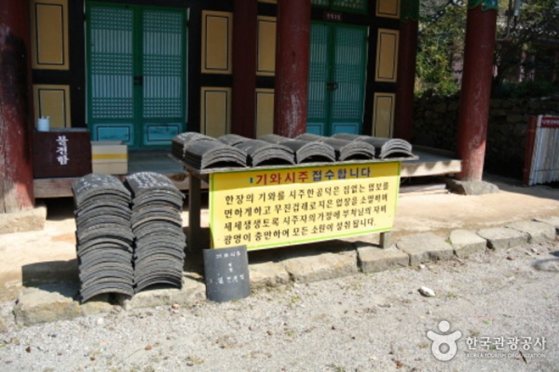 尖察山雙溪寺 (8/18)