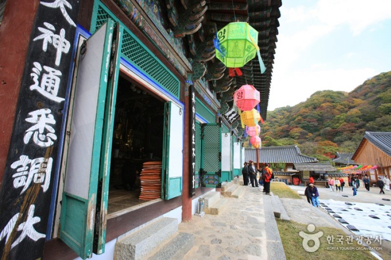古佛叢林白羊寺 
