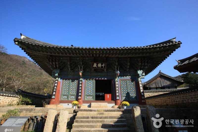 大興寺 (14/34)
