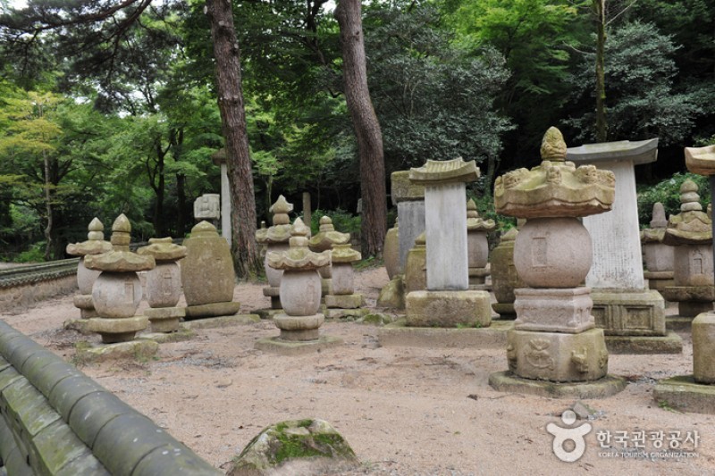 大興寺 (19/34)