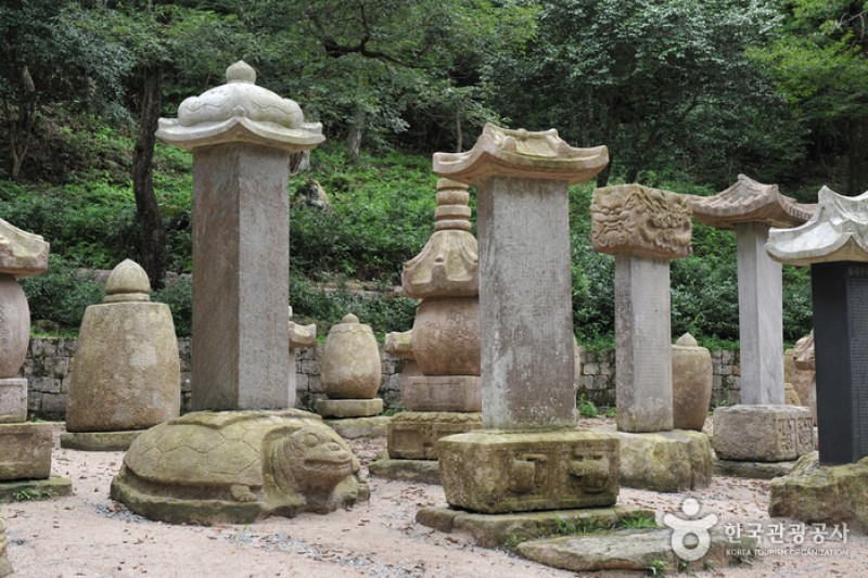 大興寺 (20/34)