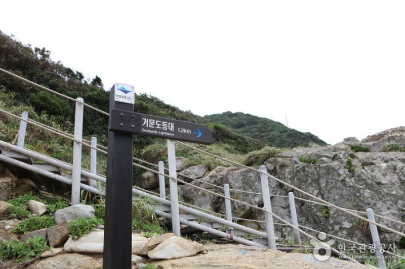 巨文島 (14/42)