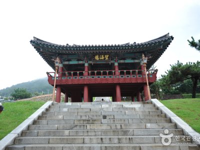 麗水鎭南館