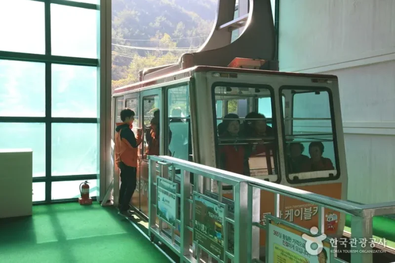 頭輪山纜車 (15/22)