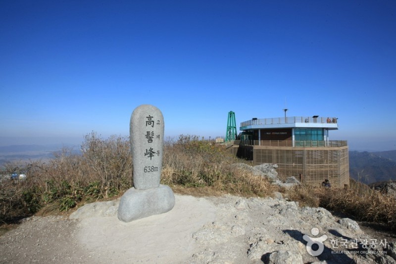 頭輪山道立公園  (2/52)