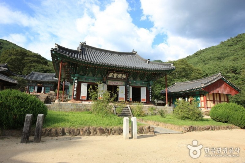 泉隱寺