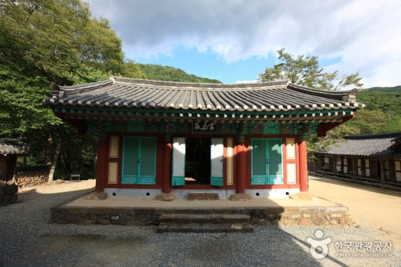 泉隱寺