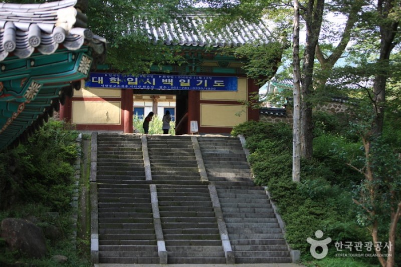 泉隱寺