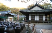 遊仙館(유선관)