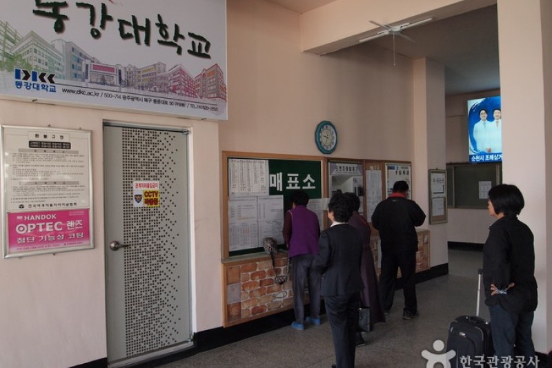 寶城市外巴士客運站 (3/8)