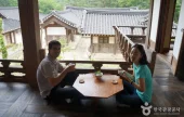順天傳統野生茶體驗館