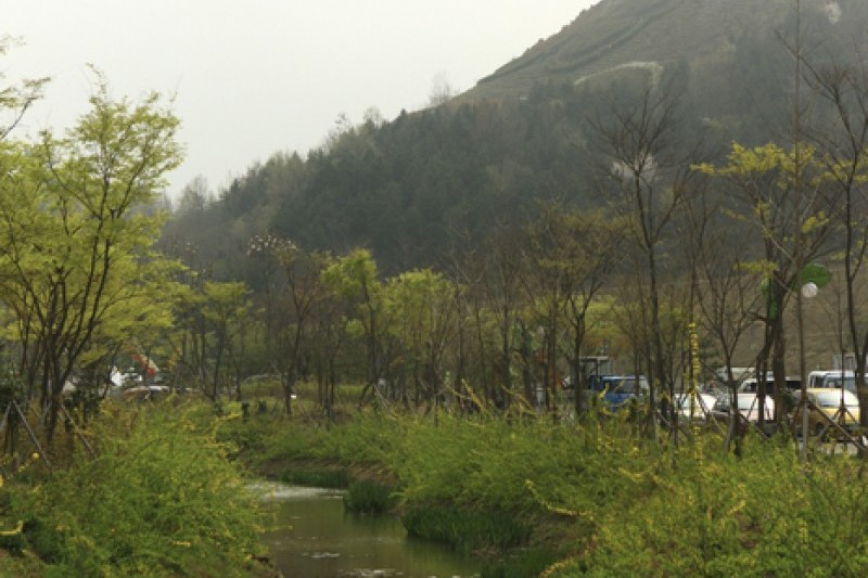 咸平EXPO公園