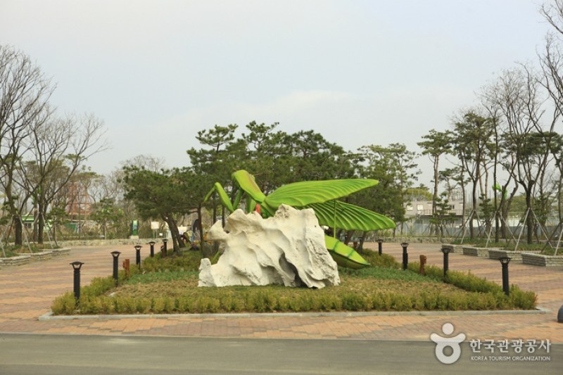 咸平EXPO公園