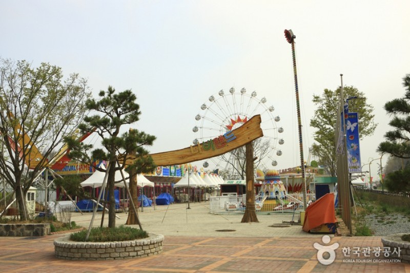 咸平EXPO公園