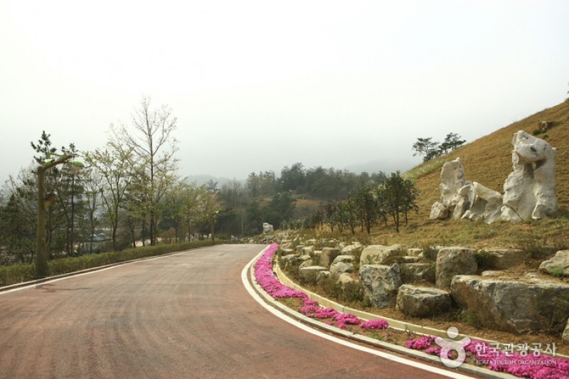 咸平EXPO公園