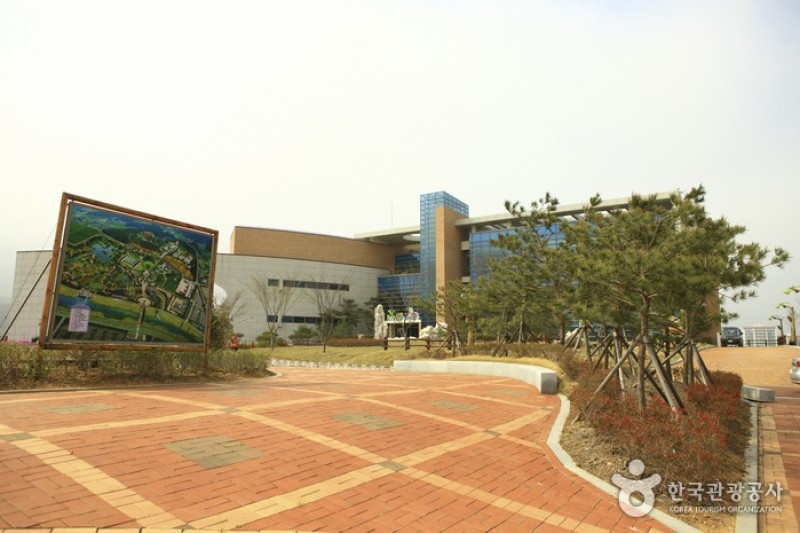 咸平EXPO公園