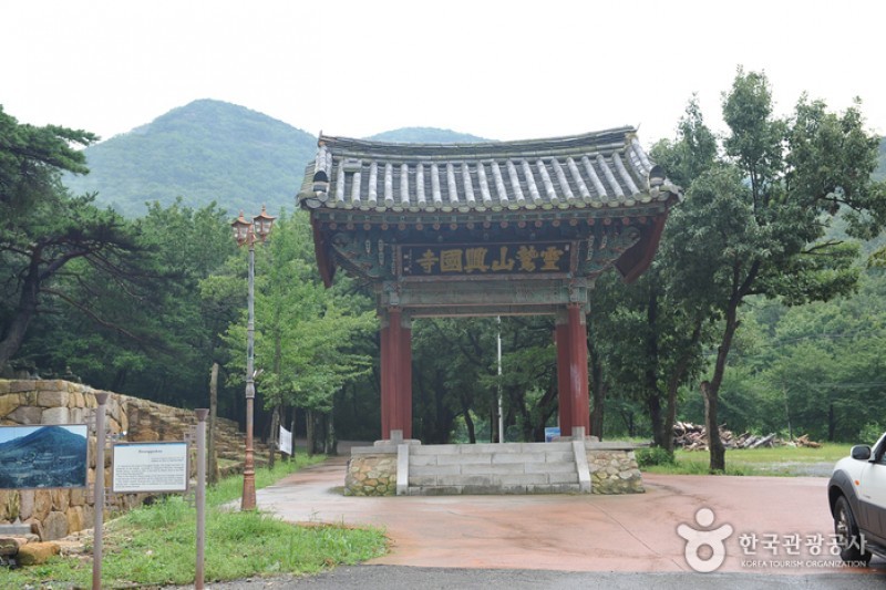 興國寺 (5/5)