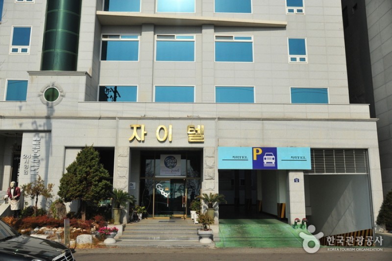 XI汽車旅館[優秀住宿設施Goodstay] (2/5)