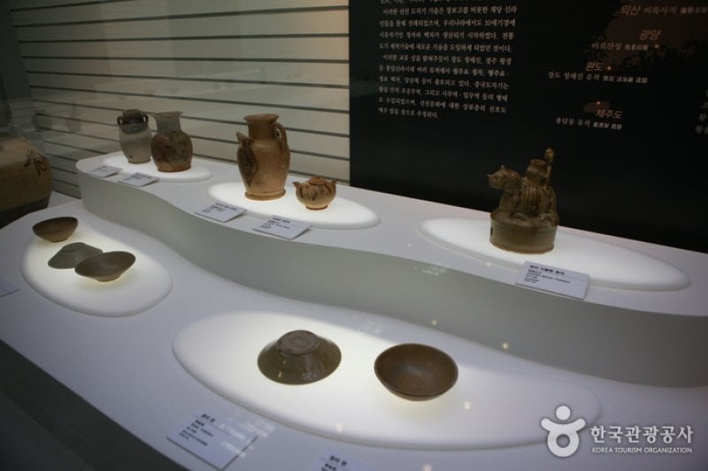張保臯紀念館