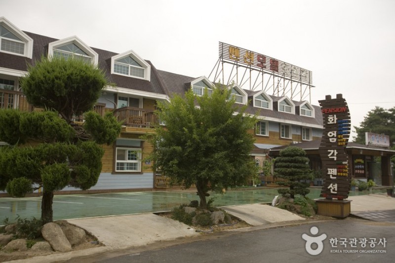 華嚴閣渡假民宿[優秀住宿設施 Goodstay]