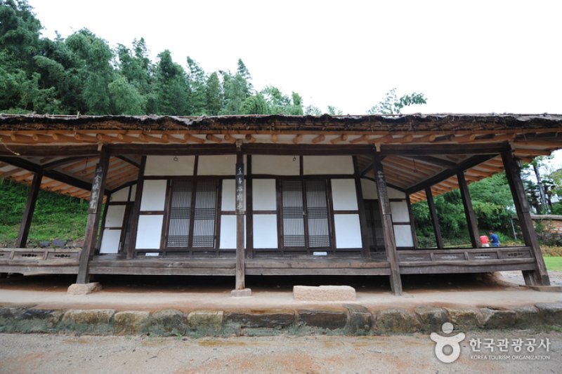 康津永郎生家