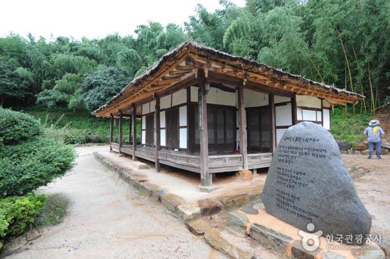 康津永郎生家