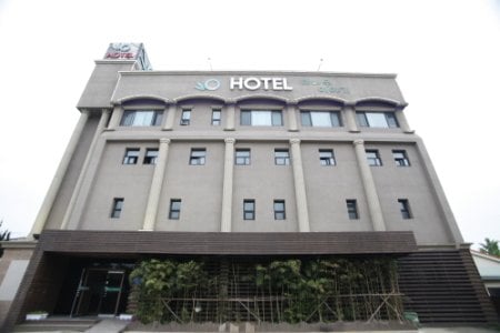 竹子故事飯店[韓國觀光品質認證/Korea Quality]대나무이야기호텔 [한국관광 품질인증/Korea Quality]