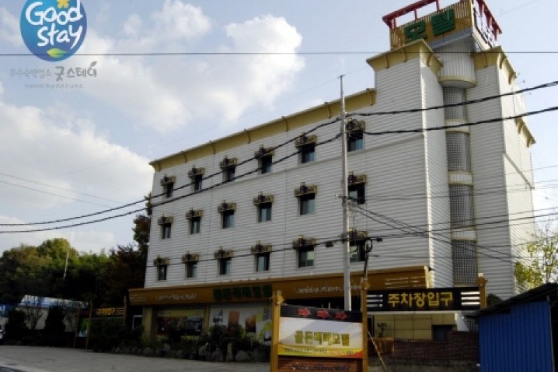 Golden River汽車旅館[優秀住宿設施Goodstay] (1/14)