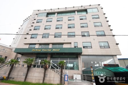 真松觀光酒店(진송관광호텔)
