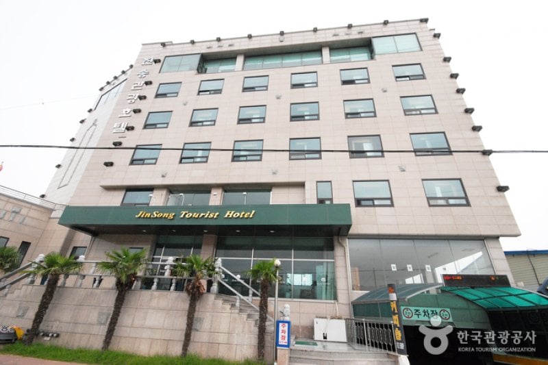 真松觀光飯店(진송관광호텔) (1/7)