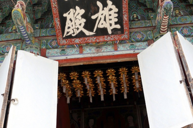 大興寺 (29/34)