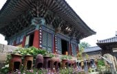 大興寺