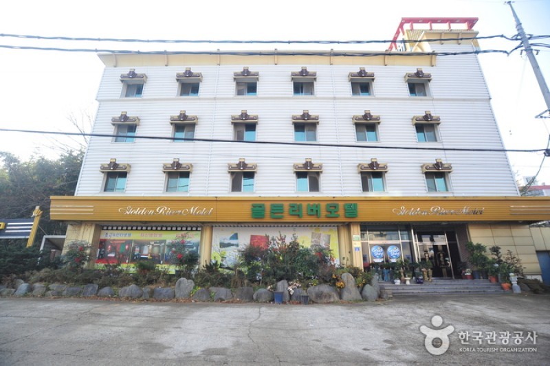 Golden River汽車旅館[優秀住宿設施Goodstay] (3/14)