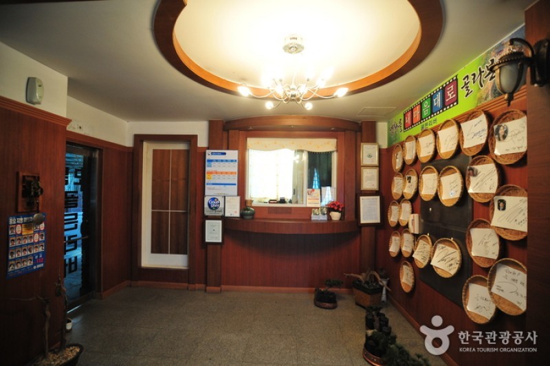 Golden River汽車旅館[優秀住宿設施Goodstay] (5/14)