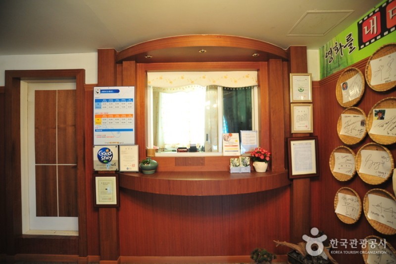 Golden River汽車旅館[優秀住宿設施Goodstay] (6/14)