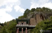 求禮觀光特區