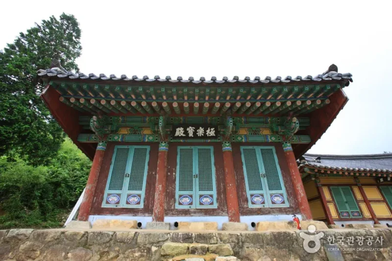 天冠寺  (12/18)