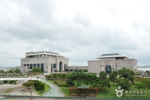 木浦文化藝術會館