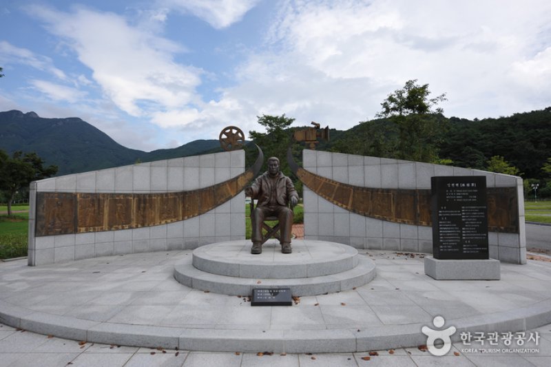 長城湖旅遊區장성호관광지 (11/15)