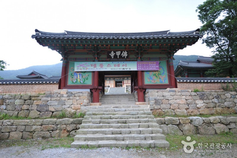 佛甲寺 (5/11)