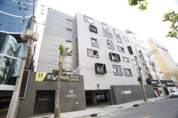 H酒店[優秀住宿設施]
