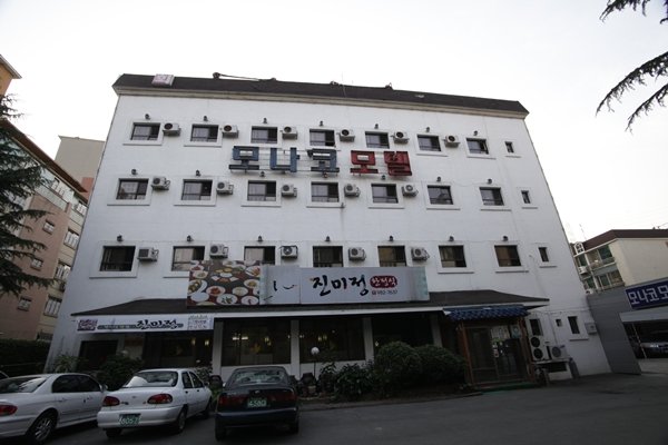 步設計酒店[優秀住宿設施]