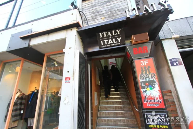 Italy&amp;Italy (1/1)