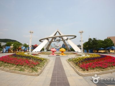 大田EXPO科學公園