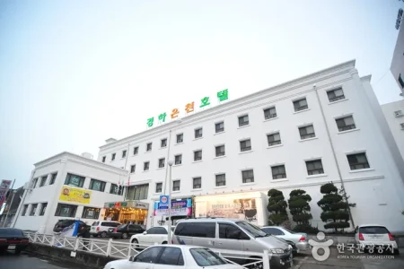 Kyungha温泉酒店[優秀住宿設施Goodstay]