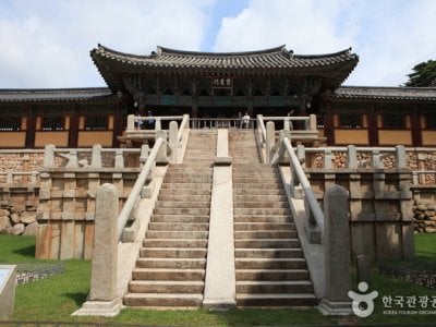 佛國寺[UNESCO世界文化遺產]